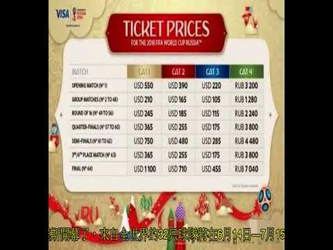 歲亞馬爾派,斯及,歲迪烏夫創,江苏体彩,江苏体彩网,江苏体彩网官网,体育彩票,体彩大乐透,竞彩足球,体彩公益