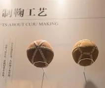 智勇对决,揭秘福彩,期中奖攻略,江苏体彩,江苏体彩网,江苏体彩网官网,体育彩票,体彩大乐透,竞彩足球,体彩公益