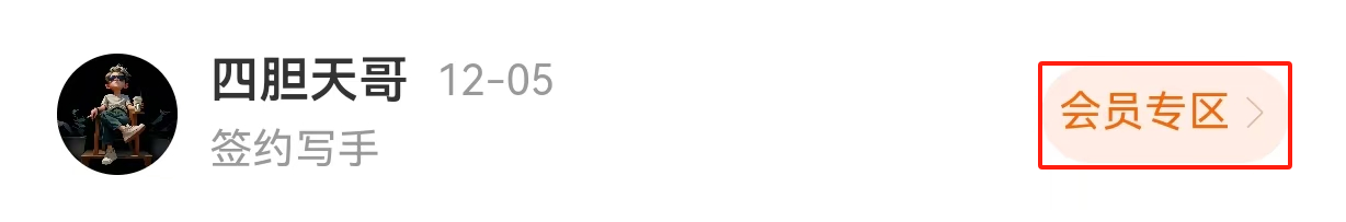 绝美彩民秘,双色球,期独家预测,江苏体彩,江苏体彩网,江苏体彩网官网,体育彩票,体彩大乐透,竞彩足球,体彩公益