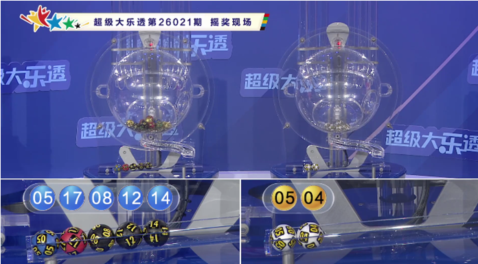 大乐透,期专家质合,分析,江苏体彩,江苏体彩网,江苏体彩网官网,体育彩票,体彩大乐透,竞彩足球,体彩公益