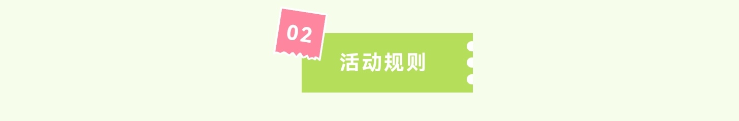 彩界焦点,双色球,期红球必中,江苏体彩,江苏体彩网,江苏体彩网官网,体育彩票,体彩大乐透,竞彩足球,体彩公益