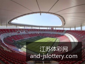 多地体彩网,点推出新春,抽奖活动,江苏体彩网官网,江苏体彩网购票,江苏体彩网在线竞猜,江苏体彩网服务,江苏体彩娱乐平台