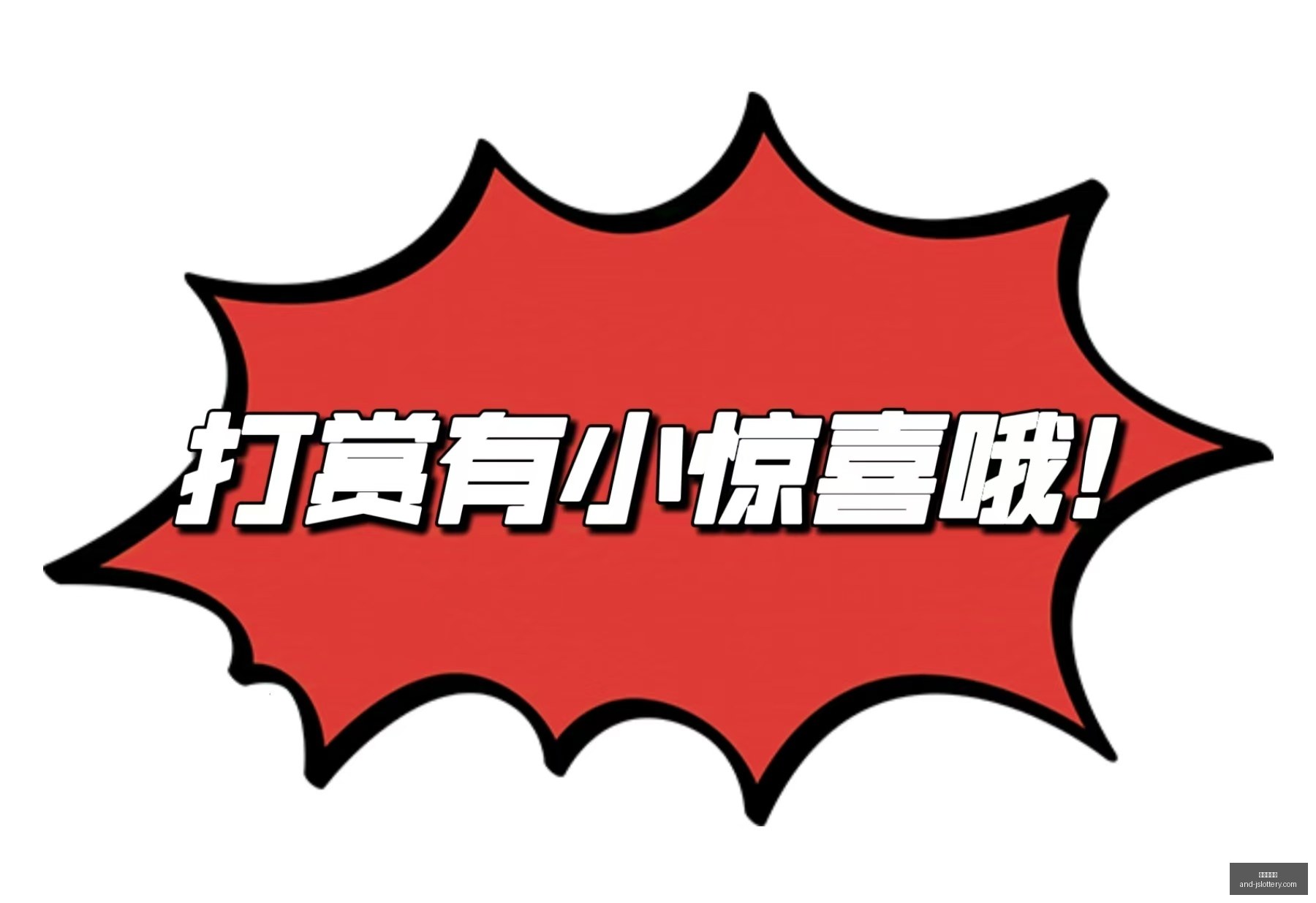 洪八少排列,期预测,和值,江苏体彩网官网,江苏体彩网购票,江苏体彩网在线竞猜,江苏体彩网服务,江苏体彩娱乐平台