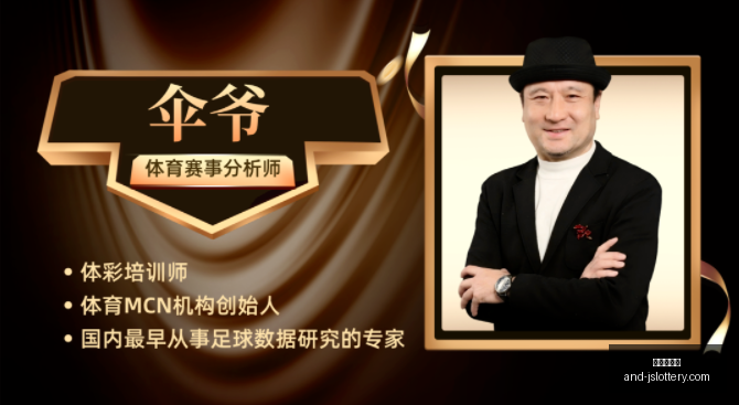 江苏体彩网,江苏体彩网官网,江苏体彩网购票,江苏体彩网官网,江苏体彩网购票,江苏体彩网在线竞猜,江苏体彩网服务,江苏体彩娱乐平台