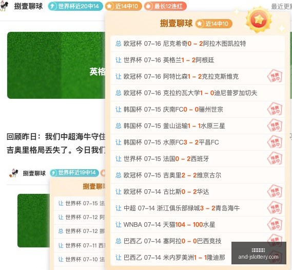 江苏体彩网,江苏体彩网官网,江苏体彩网购票,江苏体彩网官网,江苏体彩网购票,江苏体彩网在线竞猜,江苏体彩网服务,江苏体彩娱乐平台