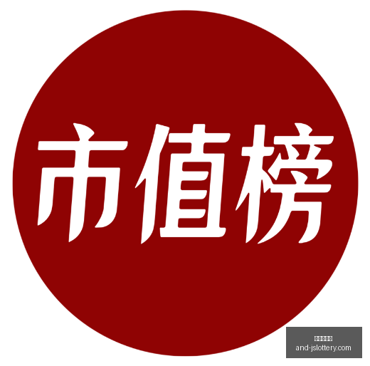 校园手机禁,令全解析,校规升级至,江苏体彩网官网,江苏体彩网购票,江苏体彩网在线竞猜,江苏体彩网服务,江苏体彩娱乐平台