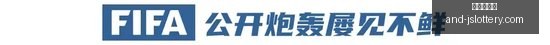 腾讯生态发,展态度,无固定规模,江苏体彩网官网,江苏体彩网购票,江苏体彩网在线竞猜,江苏体彩网服务,江苏体彩娱乐平台