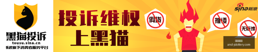 年历史评分,排行,詹姆斯领跑,江苏体彩网官网,江苏体彩网购票,江苏体彩网在线竞猜,江苏体彩网服务,江苏体彩娱乐平台