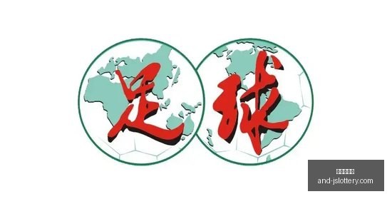 电竞战队新,赞助签约,品牌携手助,江苏体彩网官网,江苏体彩网购票,江苏体彩网在线竞猜,江苏体彩网服务,江苏体彩娱乐平台