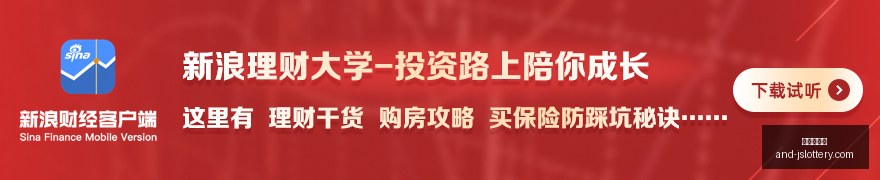 小米电竞新,品上市,性能怪兽引,江苏体彩网官网,江苏体彩网购票,江苏体彩网在线竞猜,江苏体彩网服务,江苏体彩娱乐平台