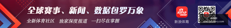 独家,阿尔瓦雷斯,转会风波,江苏体彩网官网,江苏体彩网购票,江苏体彩网在线竞猜,江苏体彩网服务,江苏体彩娱乐平台