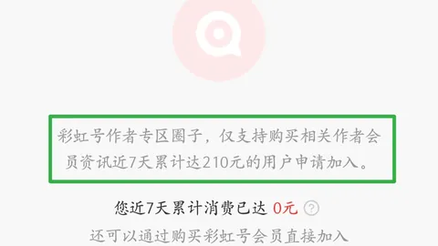 【乡村老六独家揭秘】2026016期大乐透后区五胆必中：02、05、07、08、10，惊喜连连等你来！