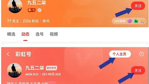 【双色球必中秘籍】2026016期权威媒体精准预测：红球09、14、24，红动彩市！