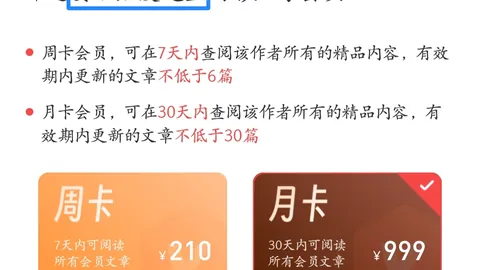 大乐透029期王天财解析：前区双胆10、23，后区单选081
