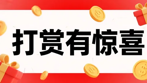 26050期双色球红球专家推荐杀号分析